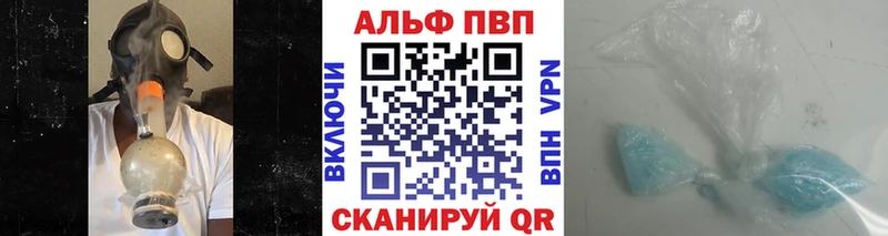 А ПВП СК КРИС  omg ONION  Духовщина 