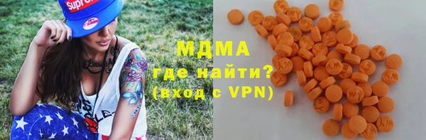 кокаин VHQ Лиски