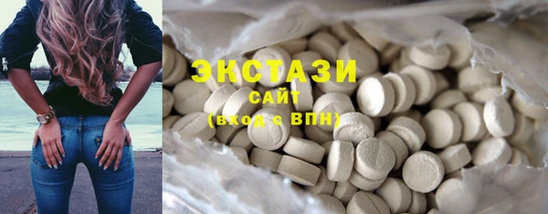 марки nbome Лихославль