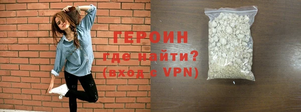прущий лед Липки