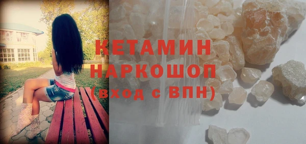 прущий лед Липки