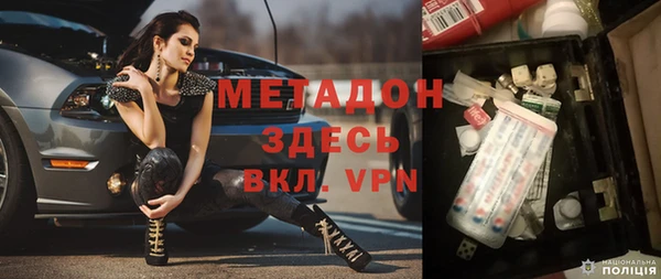 марки nbome Лихославль