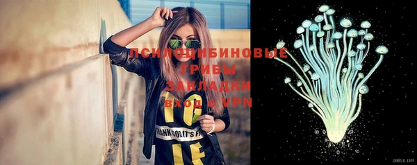 кокаин VHQ Лиски