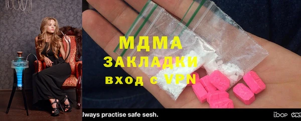 прущий лед Липки