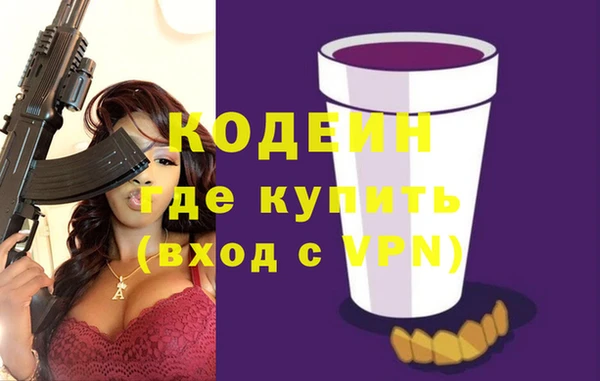 кокаин VHQ Лиски