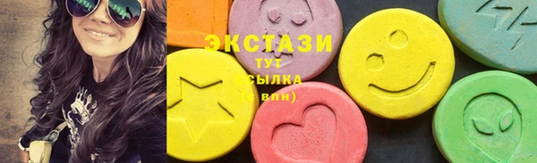 прущий лед Липки