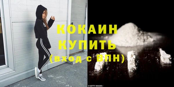 прущий лед Липки