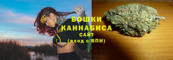 кокаин VHQ Лиски