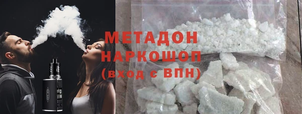 прущий лед Липки