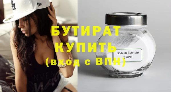 прущий лед Липки