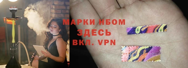 прущий лед Липки