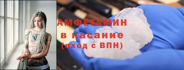 кокаин VHQ Лиски