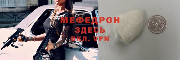 кокаин VHQ Лиски