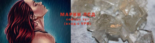 кокаин VHQ Лиски