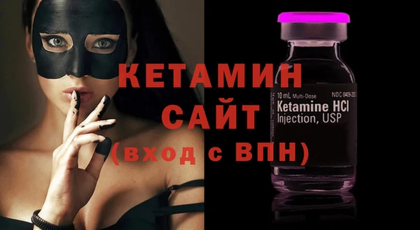 альфа пвп Новочеркасск
