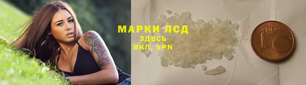прущий лед Липки