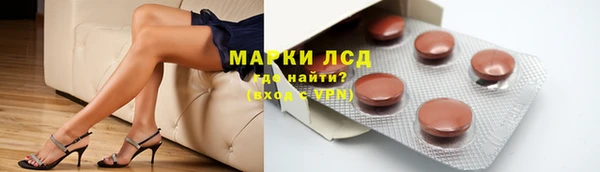 кокаин VHQ Лиски