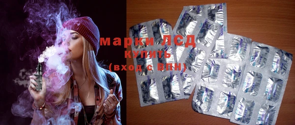 кокаин VHQ Лиски