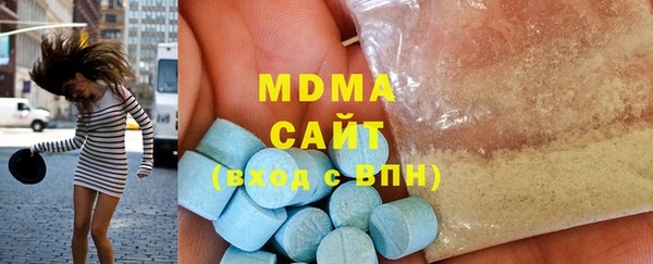 марки nbome Лихославль
