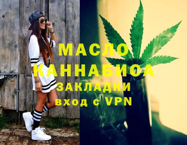 кокаин VHQ Лиски
