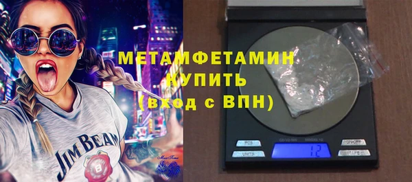 прущий лед Липки