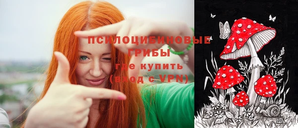 мдма Домодедово