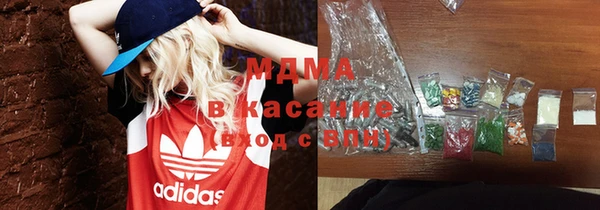 кокаин VHQ Лиски