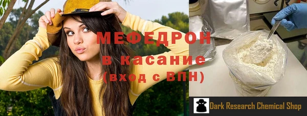 метадон Уссурийск
