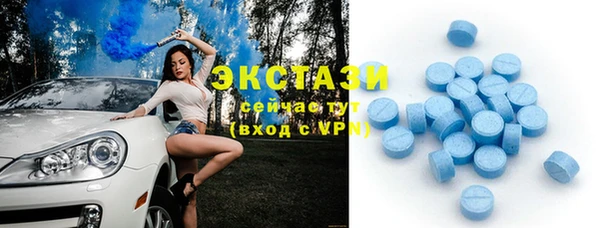 марки nbome Лихославль