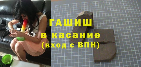 прущий лед Липки