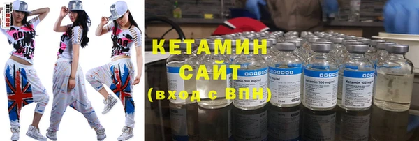 дживик Волгодонск