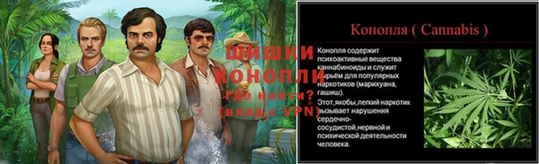 марки nbome Лихославль
