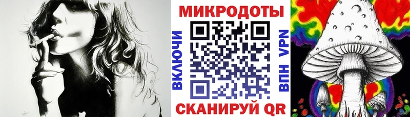 Псилоцибиновые грибы мицелий  Духовщина 