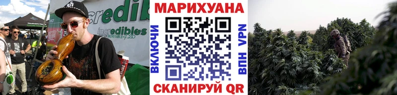 Бошки марихуана Ganja  mega ссылка  Духовщина 